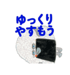 絵本「パンどろぼう」とびだす挨拶スタンプ（個別スタンプ：22）