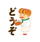 絵本「パンどろぼう」とびだす挨拶スタンプ（個別スタンプ：24）