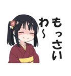 京風マウント・悪口スタンプ【京都・毒舌】（個別スタンプ：36）