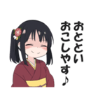 京風マウント・悪口スタンプ【京都・毒舌】（個別スタンプ：39）