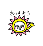 シュルレアリスム。毎日使う用（個別スタンプ：1）