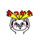シュルレアリスム。毎日使う用（個別スタンプ：2）