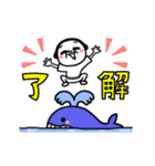 シュルレアリスム。毎日使う用（個別スタンプ：3）