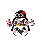 シュルレアリスム。毎日使う用（個別スタンプ：4）