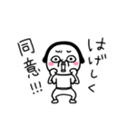 シュルレアリスム。毎日使う用（個別スタンプ：7）
