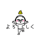 シュルレアリスム。毎日使う用（個別スタンプ：8）