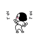 シュルレアリスム。毎日使う用（個別スタンプ：11）