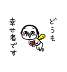 シュルレアリスム。毎日使う用（個別スタンプ：12）