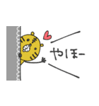 mottoのゆるかわアニマル♡日常（個別スタンプ：2）