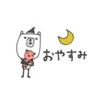mottoのゆるかわアニマル♡日常（個別スタンプ：4）