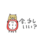 mottoのゆるかわアニマル♡日常（個別スタンプ：7）