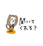mottoのゆるかわアニマル♡日常（個別スタンプ：8）