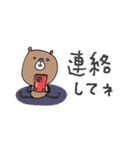 mottoのゆるかわアニマル♡日常（個別スタンプ：9）