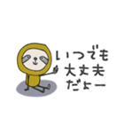 mottoのゆるかわアニマル♡日常（個別スタンプ：12）