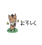 mottoのゆるかわアニマル♡日常（個別スタンプ：16）
