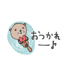 mottoのゆるかわアニマル♡日常（個別スタンプ：17）
