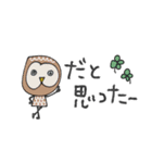 mottoのゆるかわアニマル♡日常（個別スタンプ：22）