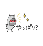 mottoのゆるかわアニマル♡日常（個別スタンプ：24）