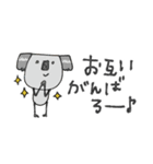mottoのゆるかわアニマル♡日常（個別スタンプ：25）