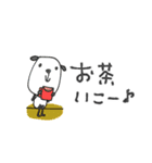 mottoのゆるかわアニマル♡日常（個別スタンプ：32）