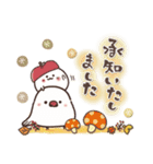 まるいやつらとトリさんの秋（個別スタンプ：2）