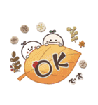 まるいやつらとトリさんの秋（個別スタンプ：3）