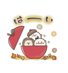 まるいやつらとトリさんの秋（個別スタンプ：4）