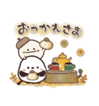まるいやつらとトリさんの秋（個別スタンプ：5）