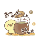まるいやつらとトリさんの秋（個別スタンプ：6）
