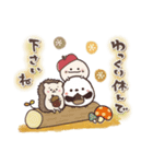 まるいやつらとトリさんの秋（個別スタンプ：8）