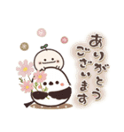 まるいやつらとトリさんの秋（個別スタンプ：9）