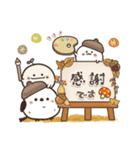 まるいやつらとトリさんの秋（個別スタンプ：11）