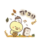 まるいやつらとトリさんの秋（個別スタンプ：12）