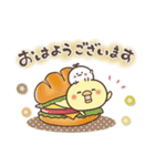 まるいやつらとトリさんの秋（個別スタンプ：13）