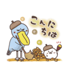まるいやつらとトリさんの秋（個別スタンプ：14）