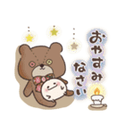 まるいやつらとトリさんの秋（個別スタンプ：16）