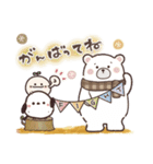 まるいやつらとトリさんの秋（個別スタンプ：18）