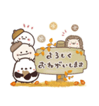 まるいやつらとトリさんの秋（個別スタンプ：20）