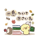 まるいやつらとトリさんの秋（個別スタンプ：22）