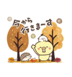 まるいやつらとトリさんの秋（個別スタンプ：27）