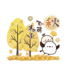 まるいやつらとトリさんの秋（個別スタンプ：29）