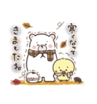 まるいやつらとトリさんの秋（個別スタンプ：30）