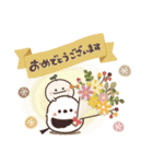 まるいやつらとトリさんの秋（個別スタンプ：32）