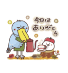 まるいやつらとトリさんの秋（個別スタンプ：33）