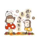 まるいやつらとトリさんの秋（個別スタンプ：37）