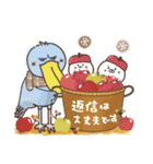 まるいやつらとトリさんの秋（個別スタンプ：38）
