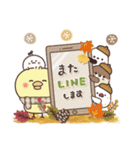まるいやつらとトリさんの秋（個別スタンプ：39）