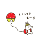うさぎだけ。優しいお色。日常。（個別スタンプ：1）