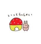 うさぎだけ。優しいお色。日常。（個別スタンプ：2）
