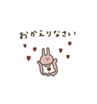 うさぎだけ。優しいお色。日常。（個別スタンプ：3）